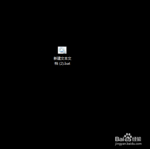 怎么编写一个小程序快速关掉电脑