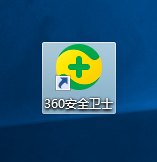 360安全卫士如何开启防护弹窗模式
