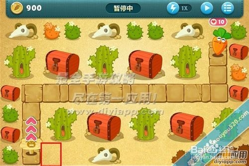 安卓版《保卫萝卜》挑战第20关金萝卜攻略