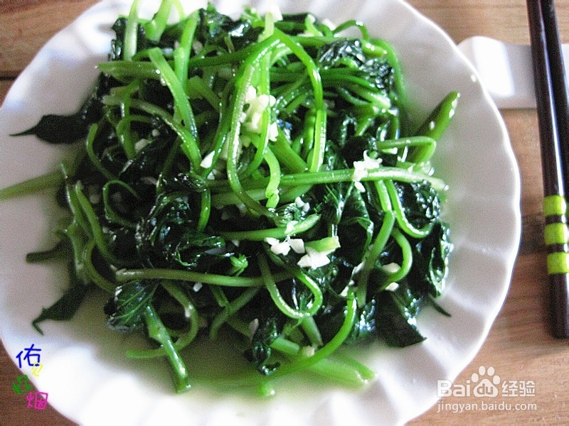 简单家常菜——蒜蓉红薯尖