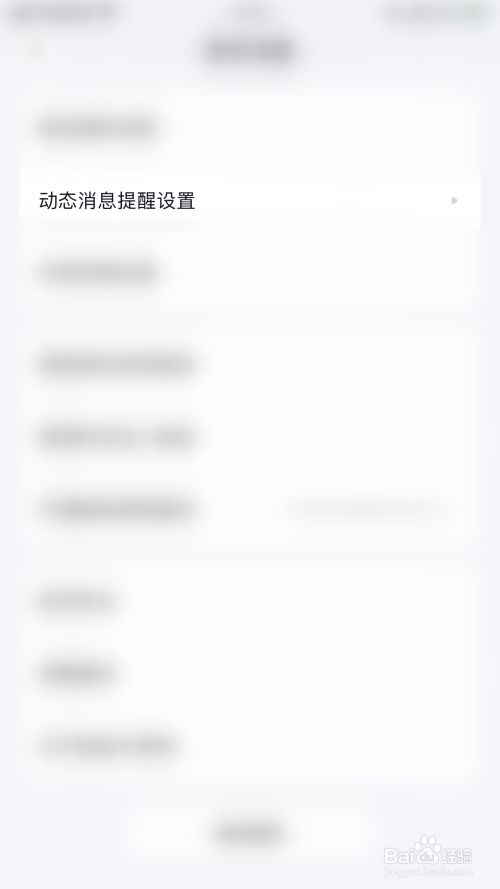 4b626771fe1d96d8daeb12972ccd0c6efaf2e149.jpg?x-bce-process=image%2Fresize%2Cm_lfit%2Cw_500%2Climit_1%2Fformat%2Cf_jpg%2Fquality%2Cq_80