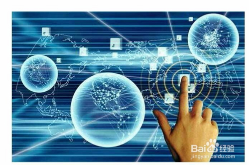 常见的网络营销的方法