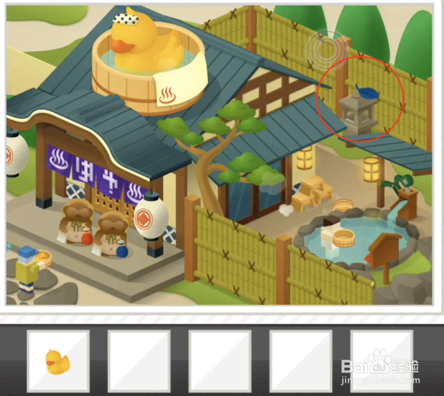 修复大师18关温泉攻略