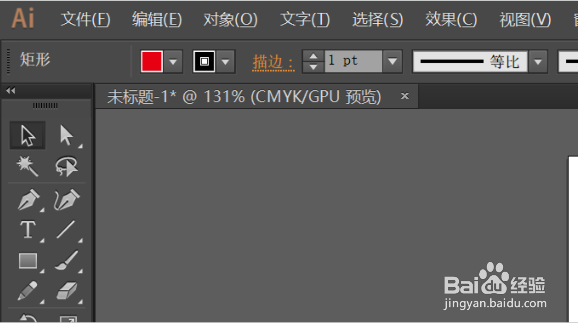 Ai里怎么显示透明网格