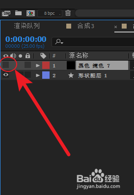 在AE里如何让物体沿着路径运动?