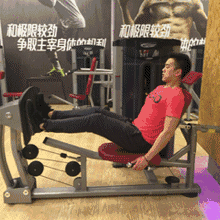 腿部强力训练日6个动作1个超级组打造塑形瘦腿