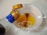 茶树菇炒鸭蛋的做法