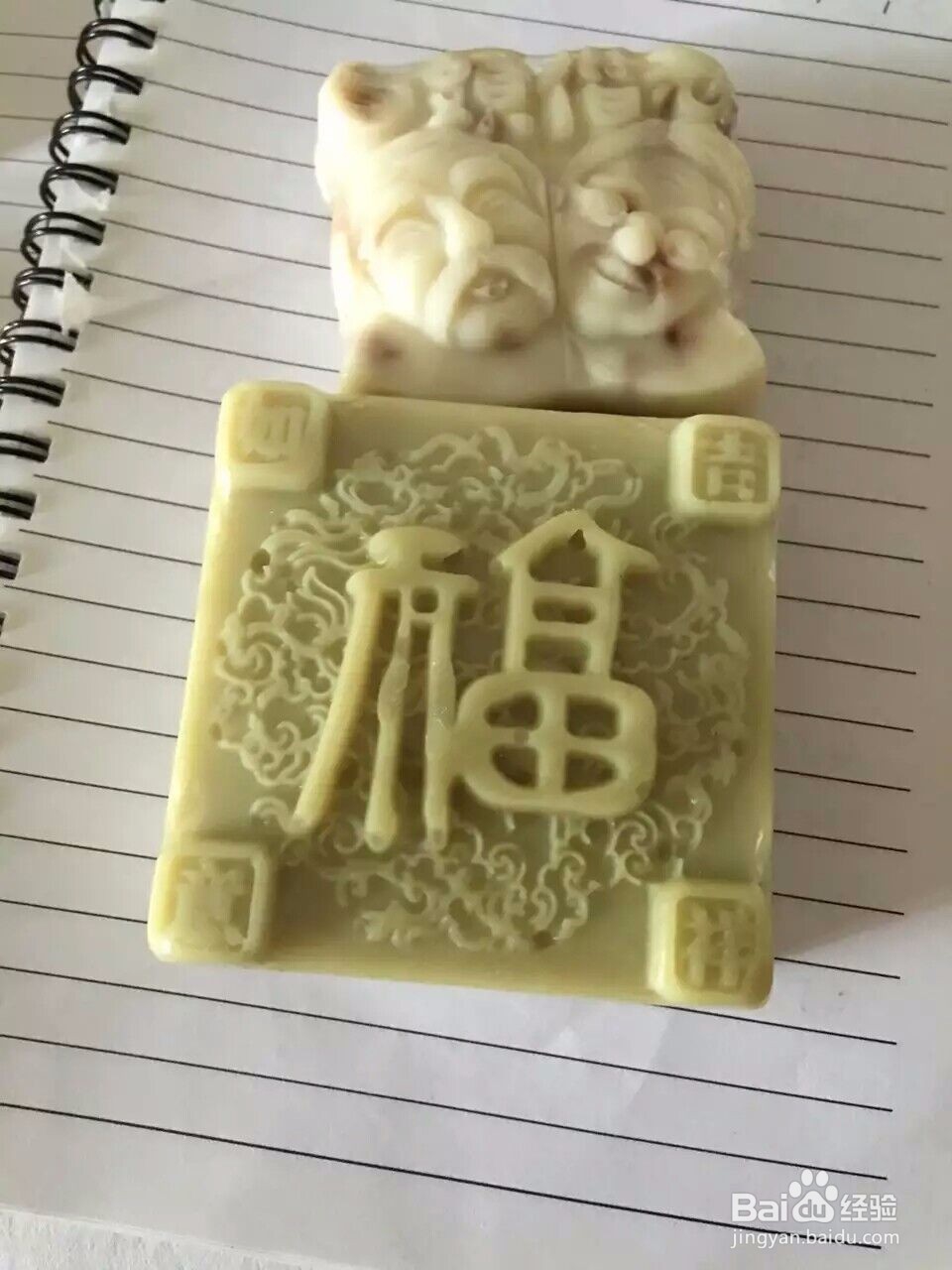 纯手工冷制皂