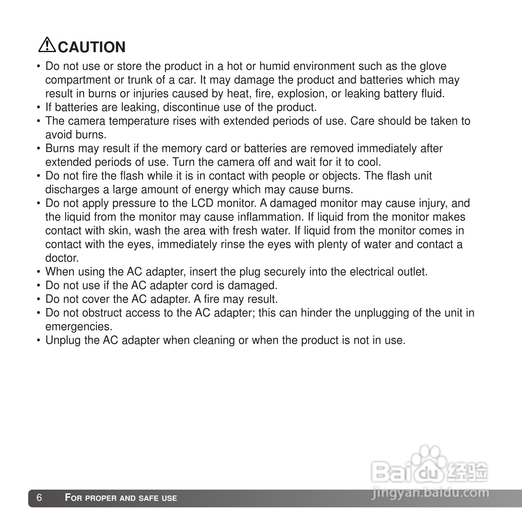 柯尼卡美能达 DiMAGE X20数码相机说明书:[1]