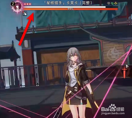 星穹铁道怪物材料获取攻略
