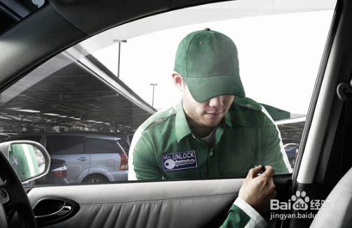 车钥匙反锁车内怎么办