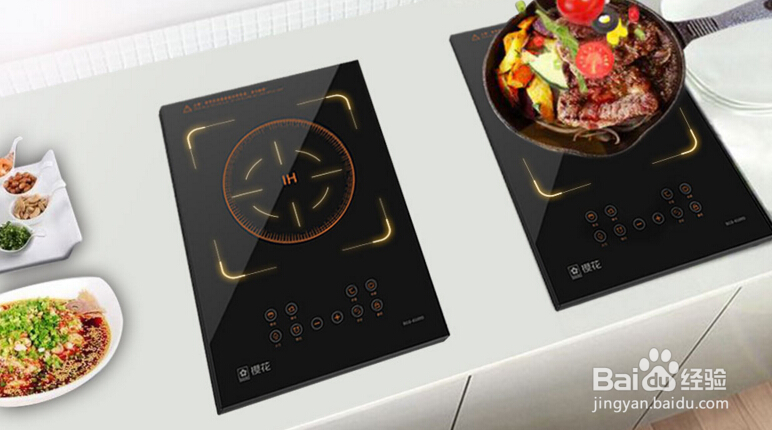 樱花告诉你电磁炉如何使用比较好吃？