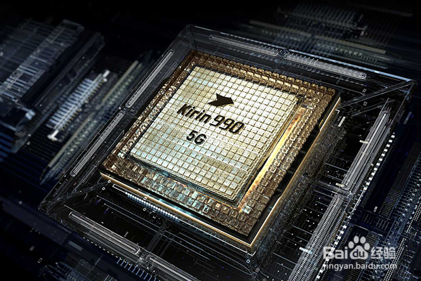 华为Mate30的特色