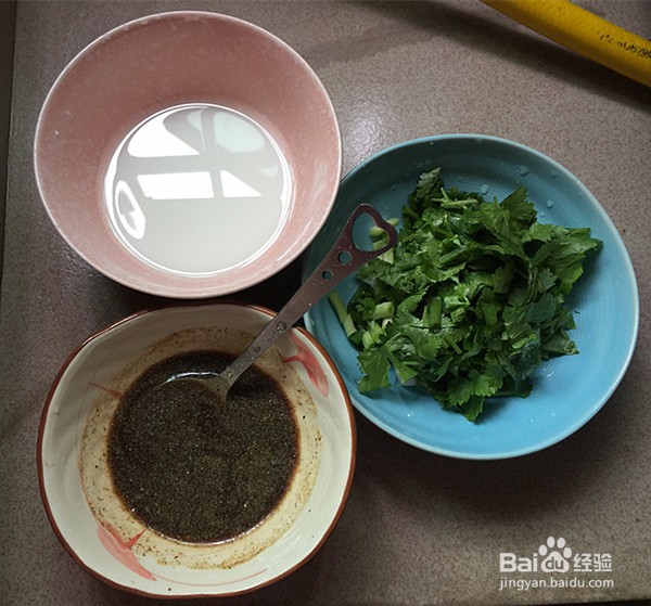 开胃胡辣汤的做法