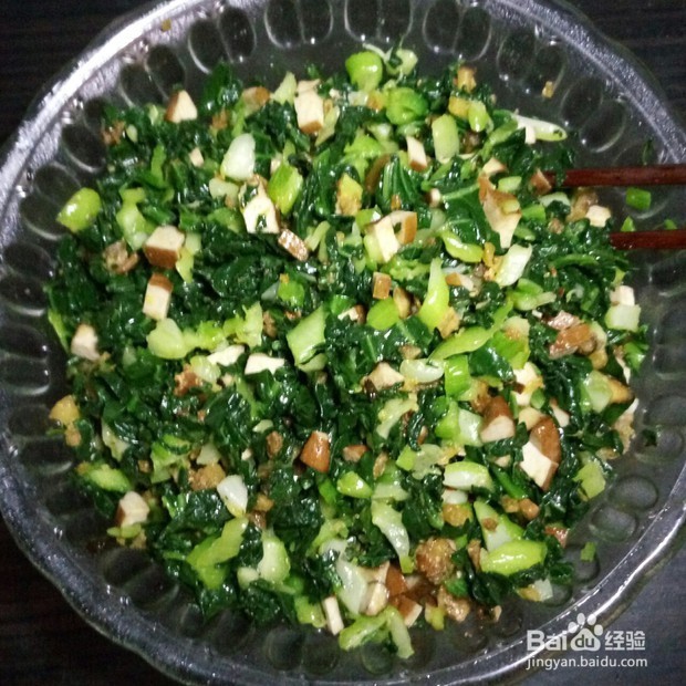 青菜素包子的做法