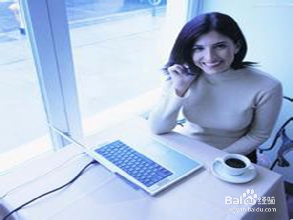 笔记本电脑女生篇