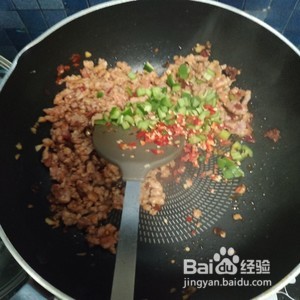 香辣火山土豆泥的做法