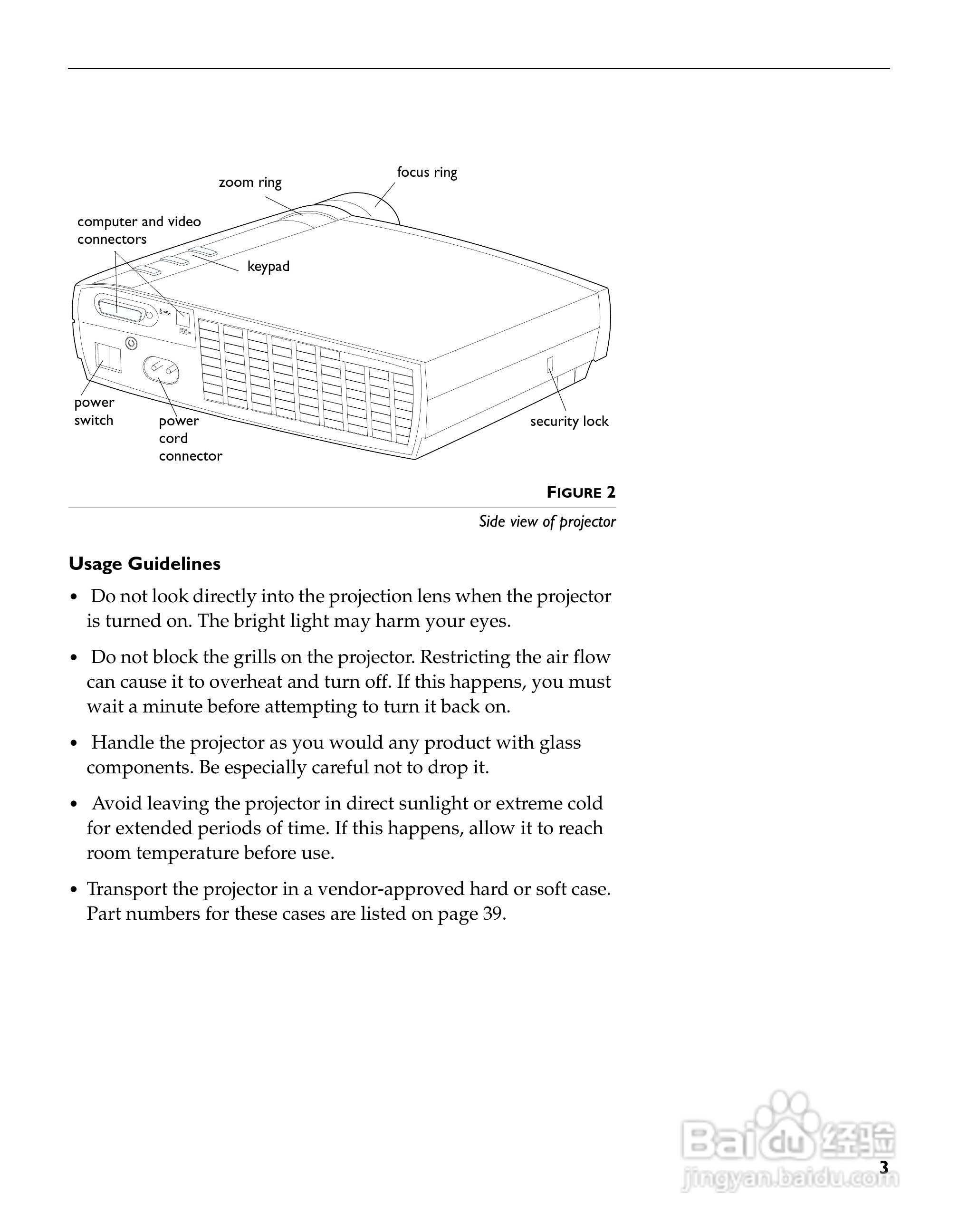 富可视 LP130投影机说明书:[1]