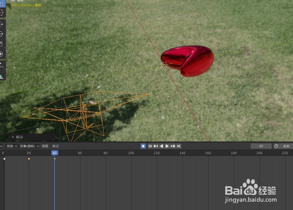 在blender2.9如何使用Lattice制作变形动画效果