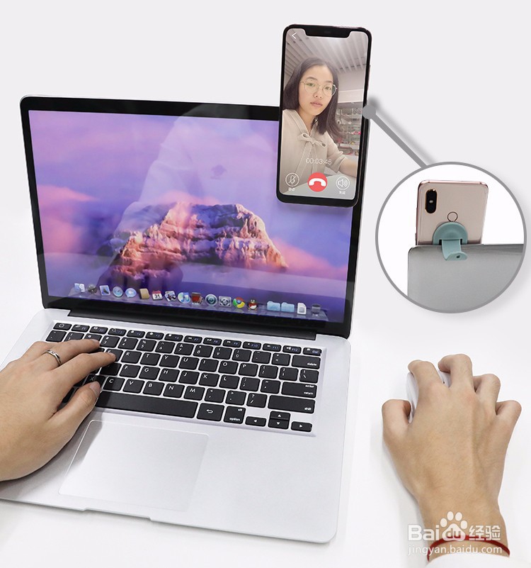 手机支架的应用和使用教程