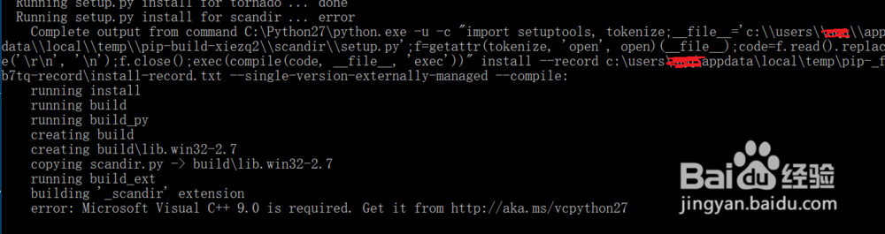 pip安装jupyter notebook