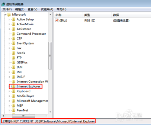 提示是否停止运行此脚本怎么办