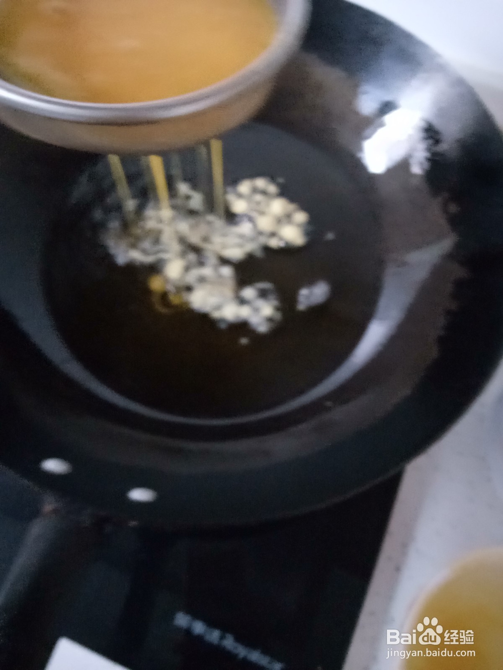 酸甜炸蛋丝的做法