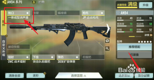 4b626771fe1d96d8dfca0f962ccd0c6efaf2e169.jpg?x-bce-process=image%2Fresize%2Cm_lfit%2Cw_500%2Climit_1