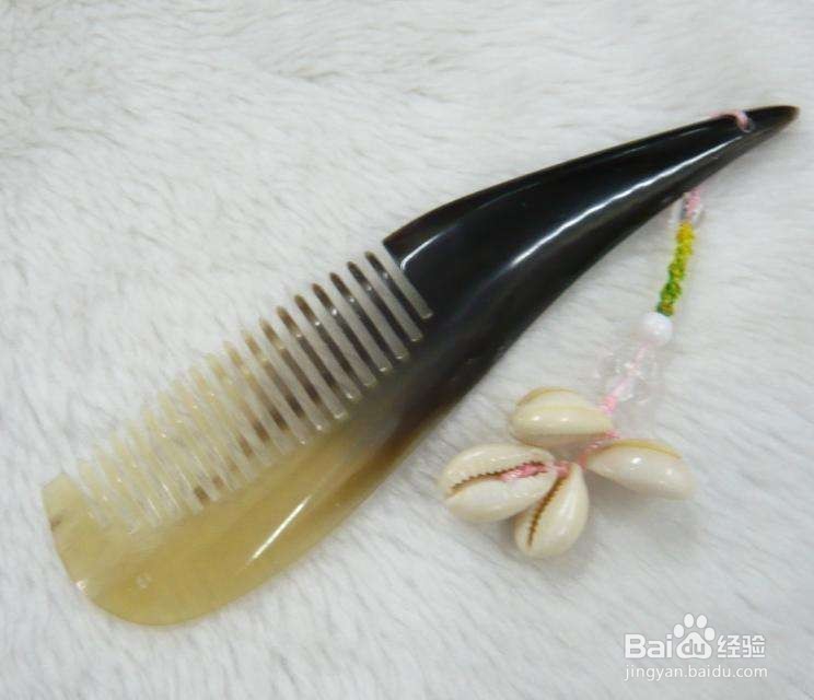 怎样鉴别牛角梳