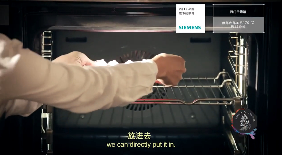 咖啡元宵蛋糕怎么做