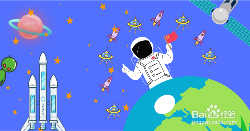 以科技为主题的简笔画