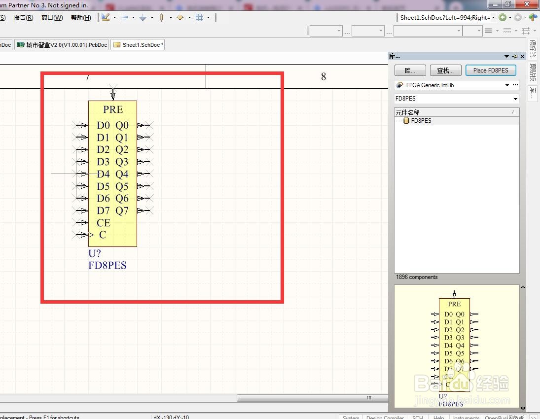 如何在AD中放置异步预置分立使能8位D型触发器?