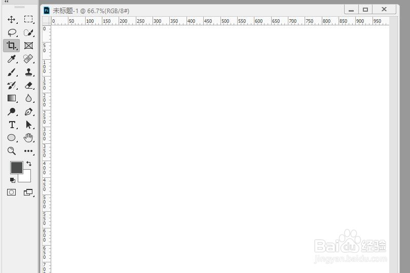 PS如何拖动图片调整曲线
