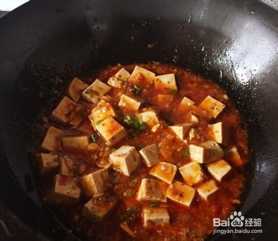 麻婆豆腐的制作方法