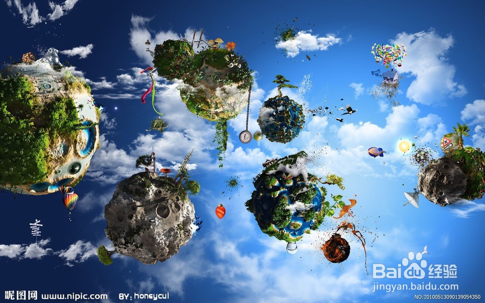 大学生创业之我见