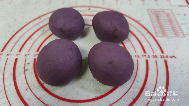 香煎芝士心芝麻紫薯饼