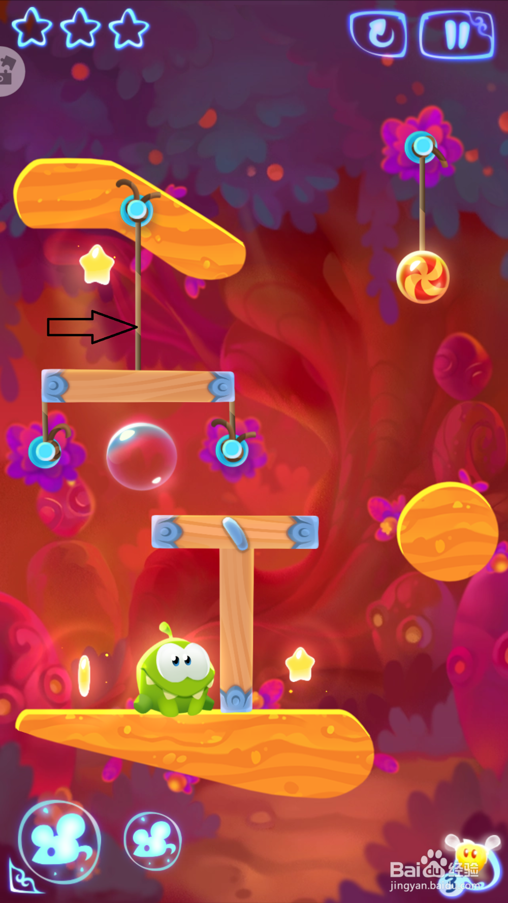 割绳子魔法森林第十关通关攻略