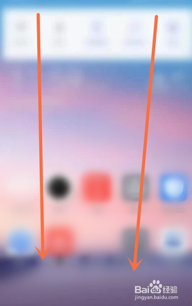 华为nova8去哪关闭黑白模式