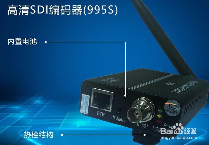 如何设置理想的编码器参数及消耗流量计算方式