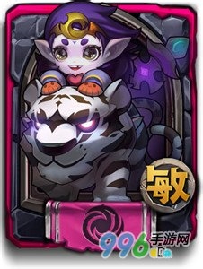 全民英雄捣蛋小祭祀解析 全民英雄新手攻略