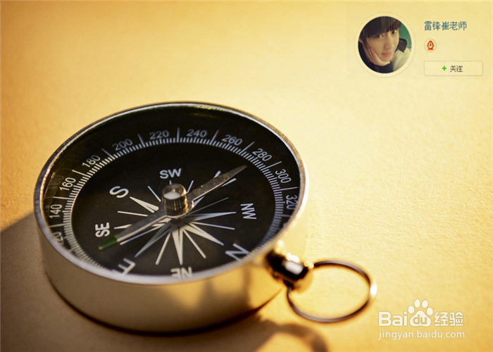 在户外走失安全自救攻略