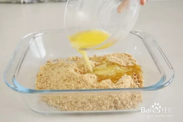 香瓜慕斯的做法