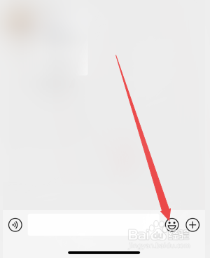 微信怎么发骰子和猜拳