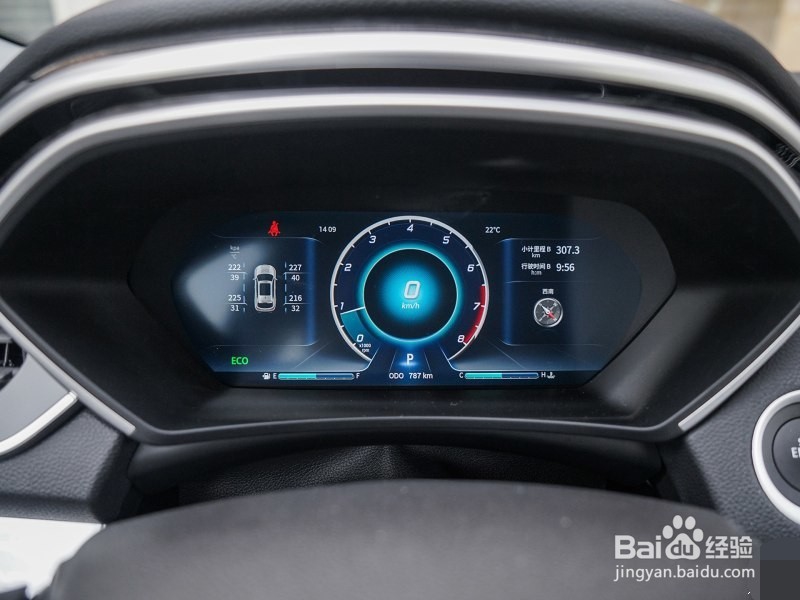 购新车时验车需要注意的事项乐山安巧教你！