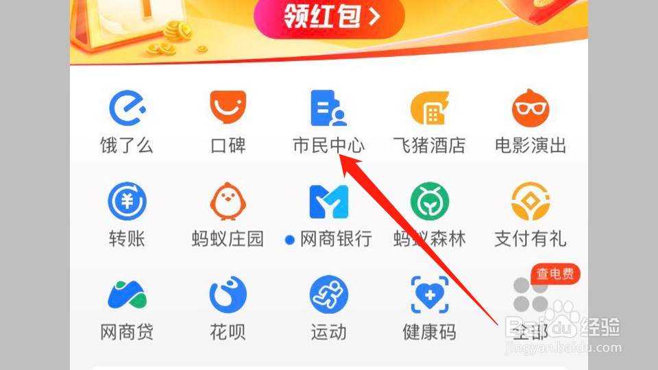 驾驶证遗失了怎么办