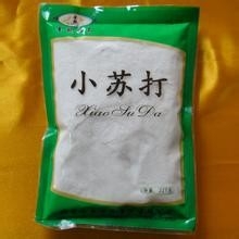 女生如何变得越来越漂亮