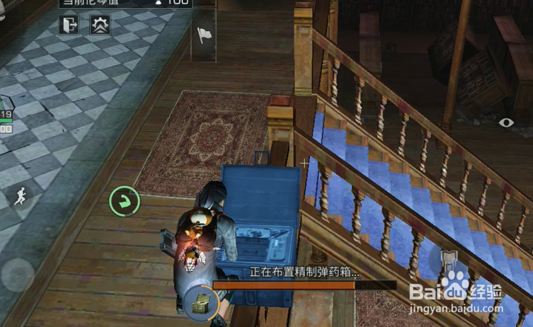 明日之后辐射高校108层攻略