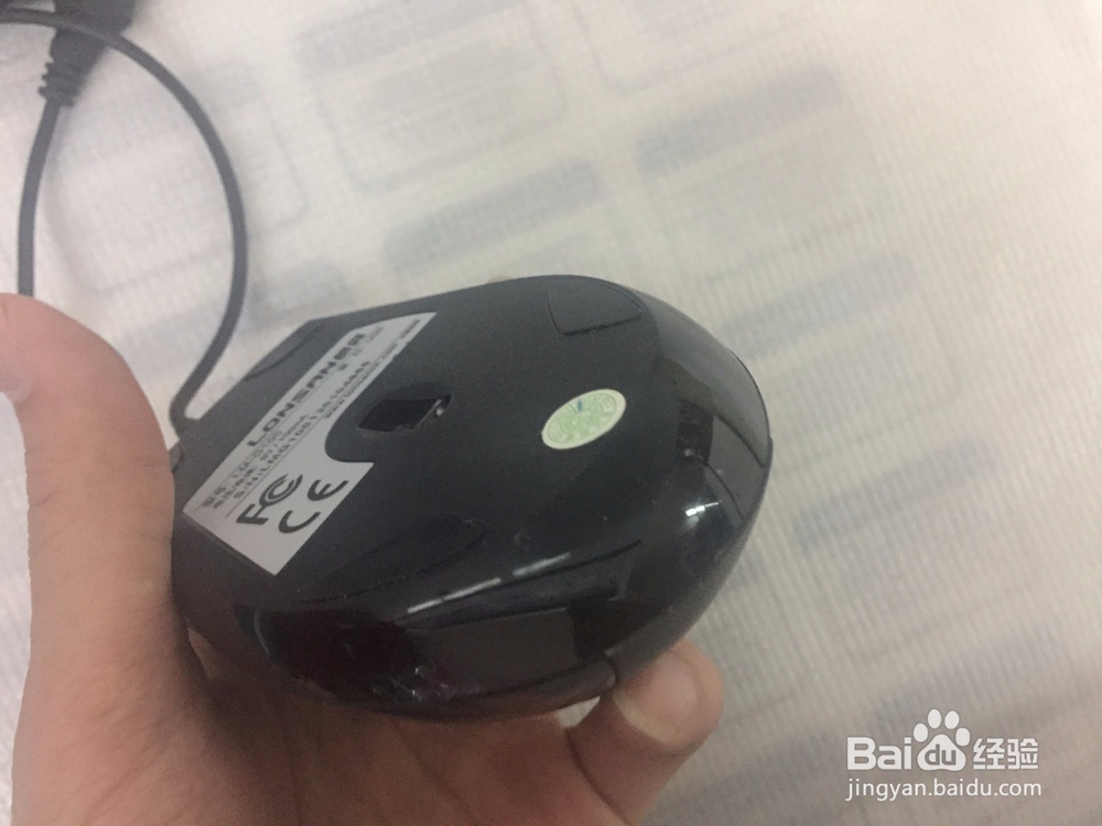 朗森飞雕LM-G100游戏鼠标开箱晒物