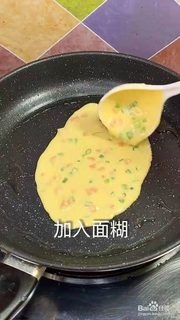 如何制作鸡蛋饼的攻略