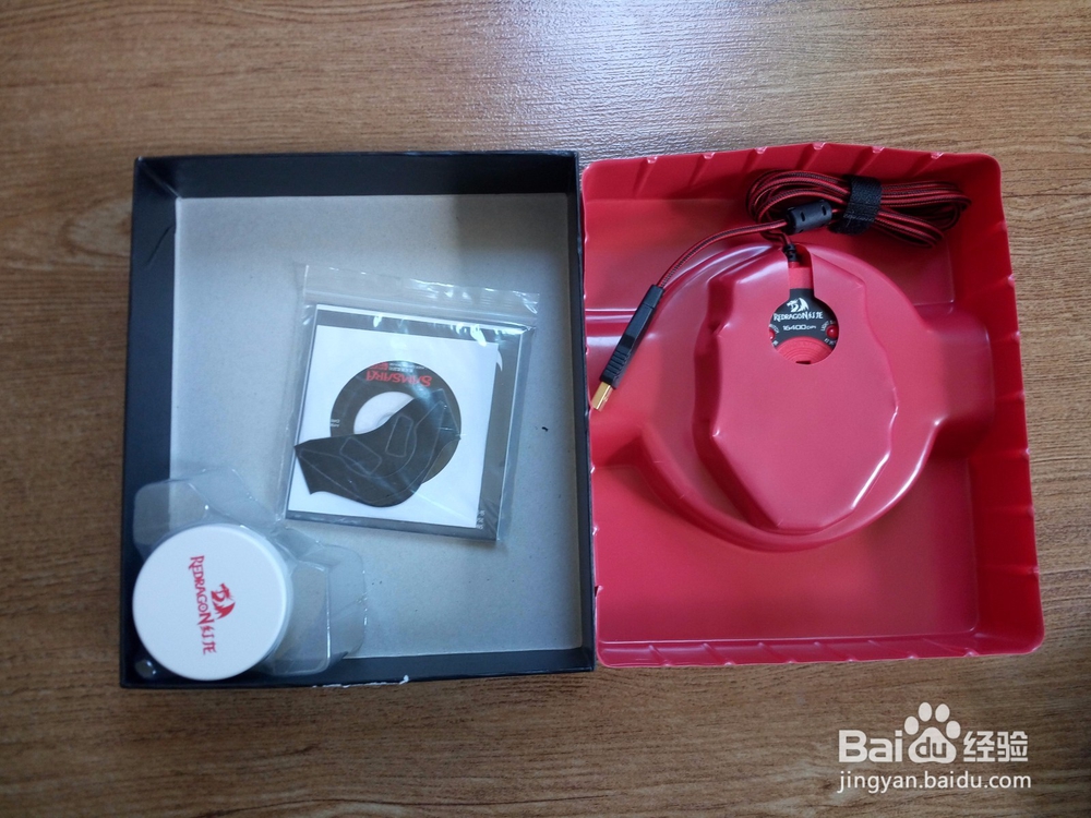 E元素红龙轮回鼠标开箱晒物